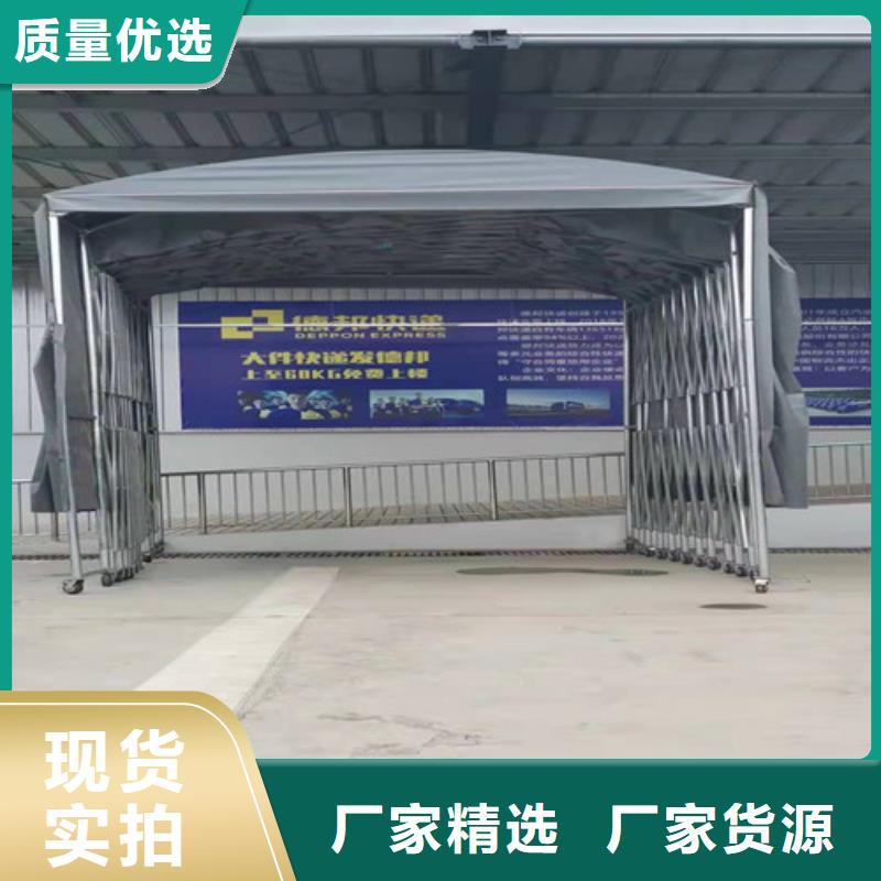 雨蓬厂家批发价