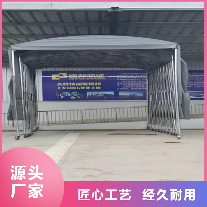 雨蓬好产品有口碑