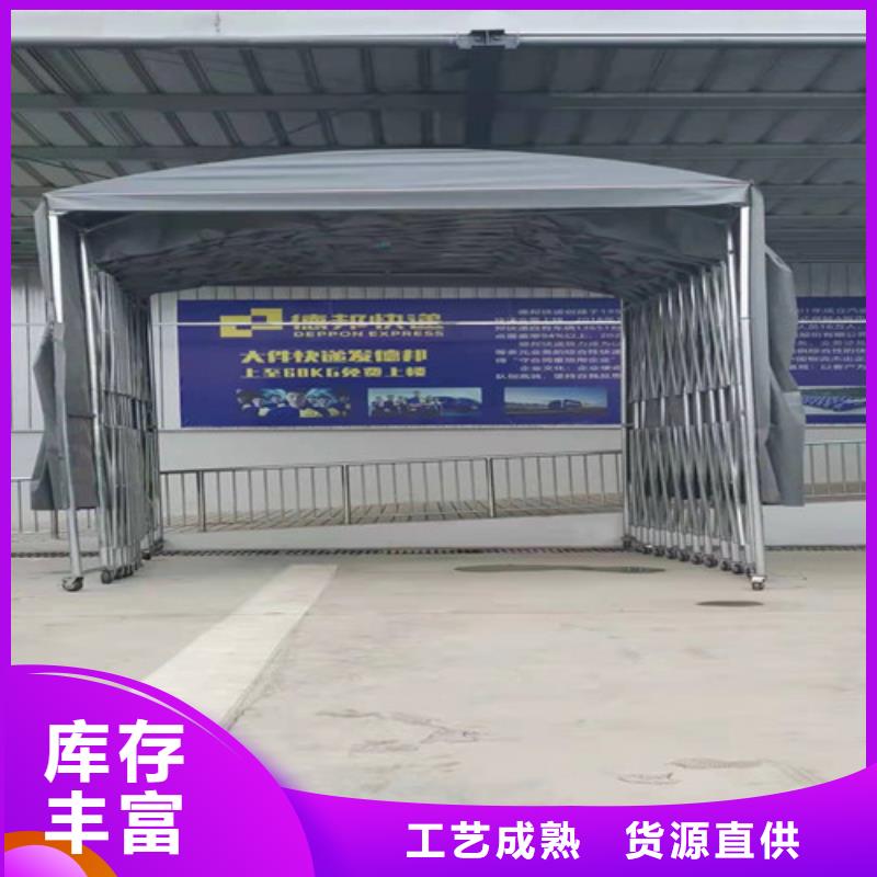  雨蓬让客户买的放心
