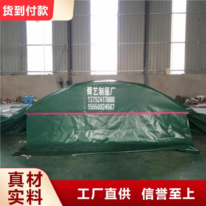 雨蓬品质好才是硬道理