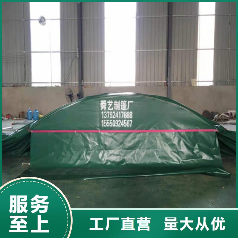 雨蓬 物流帐篷满足多种行业需求