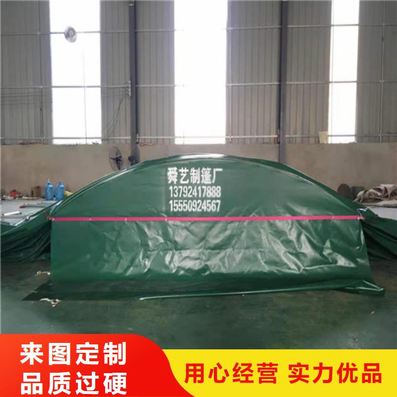 雨蓬匠心制造