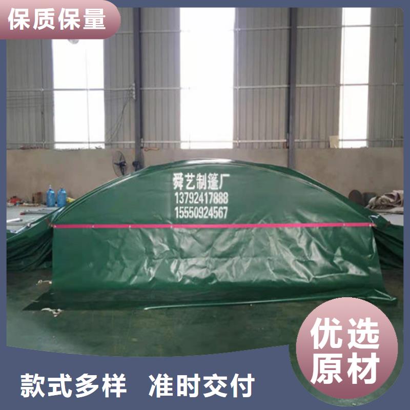 雨蓬厂家直销售后完善