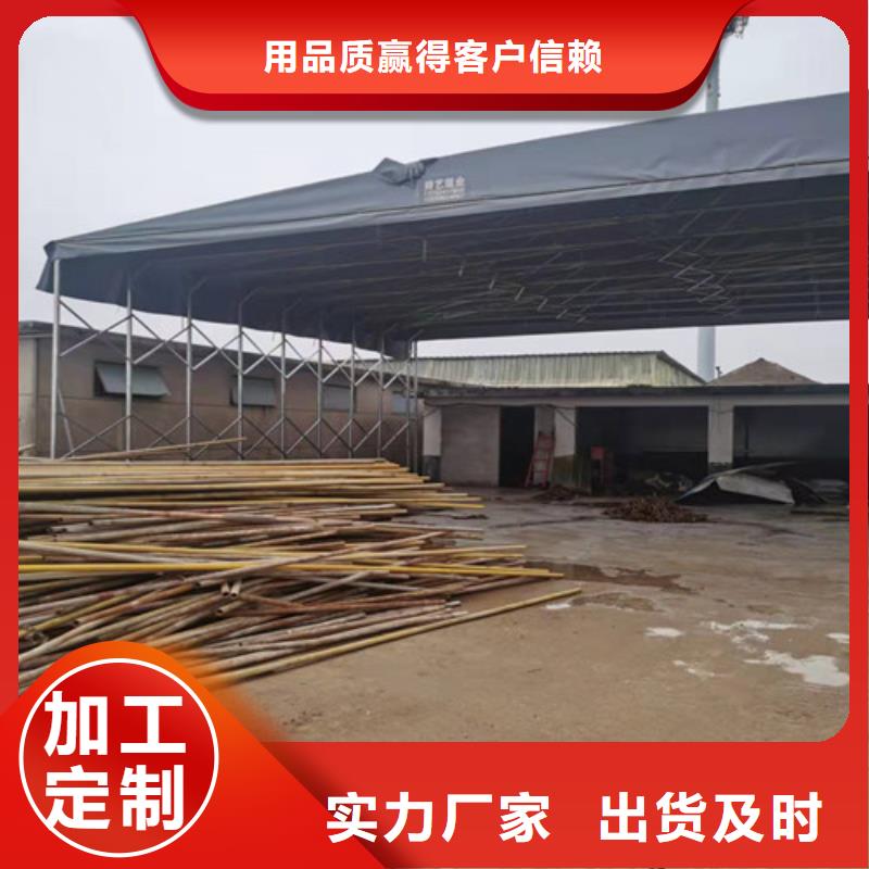  雨蓬技术先进