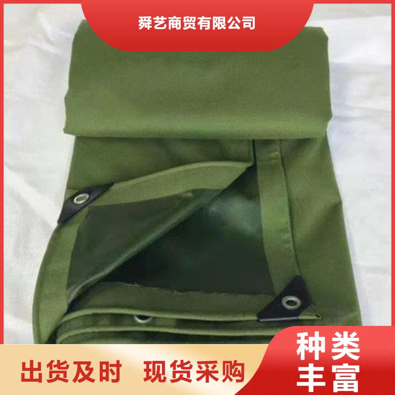 雨蓬专业生产制造厂