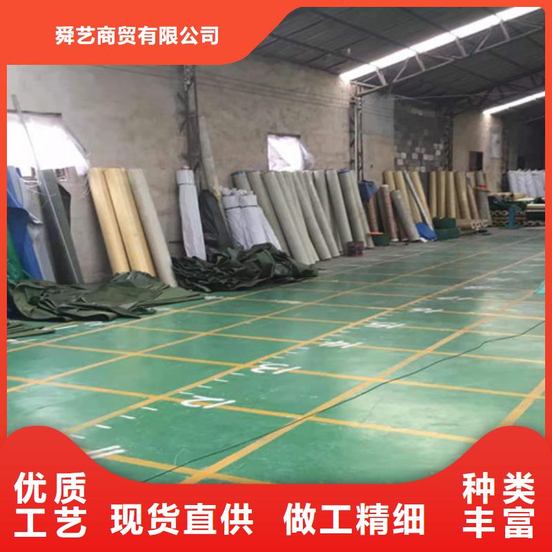 雨蓬真实拍摄品质可靠