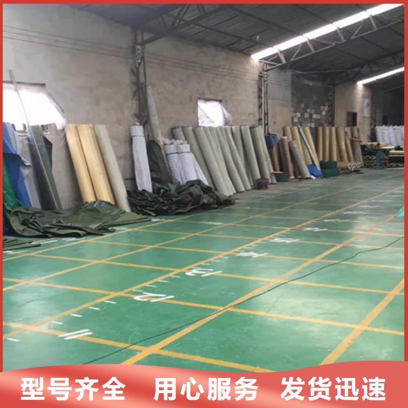 雨蓬技术先进