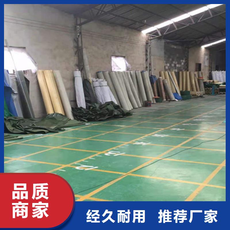  雨蓬货源稳定