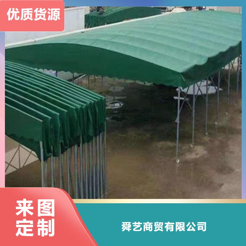 【雨蓬物流帐篷批发货源】