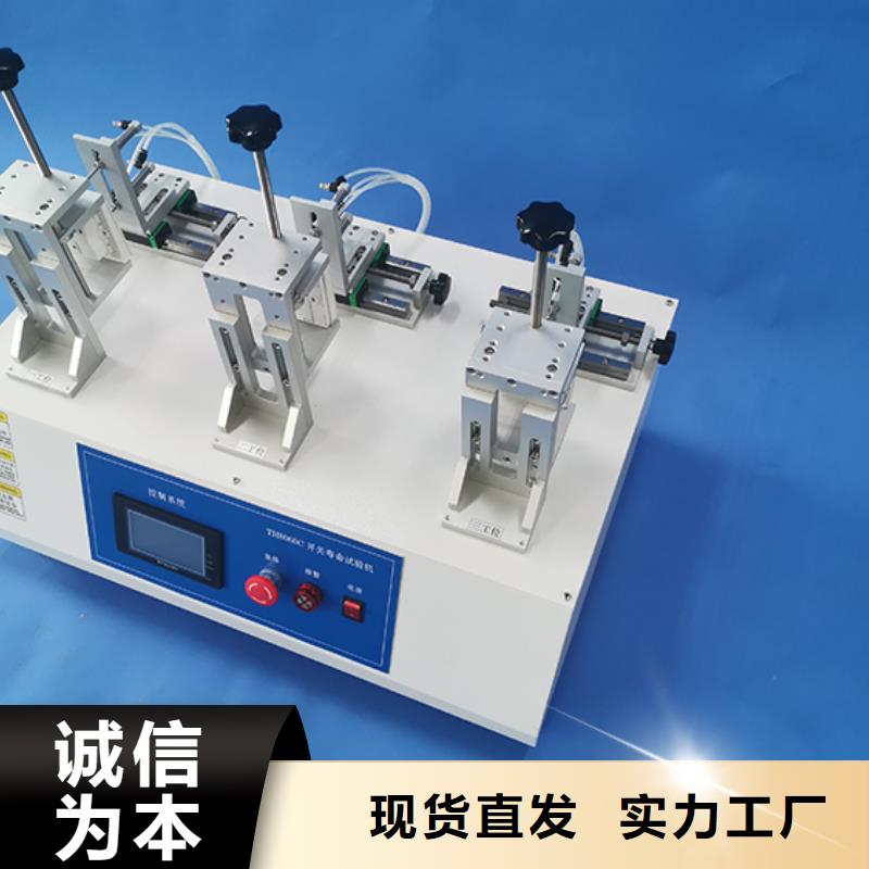 简支梁视频-简支梁|福建省三明市|永安|三元|泉州|宁德|厦门|南平|莆田