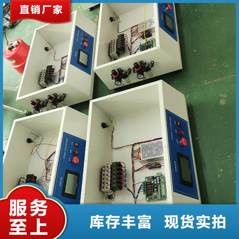 简支梁视频-简支梁|福建省三明市|永安|三元|泉州|宁德|厦门|南平|莆田