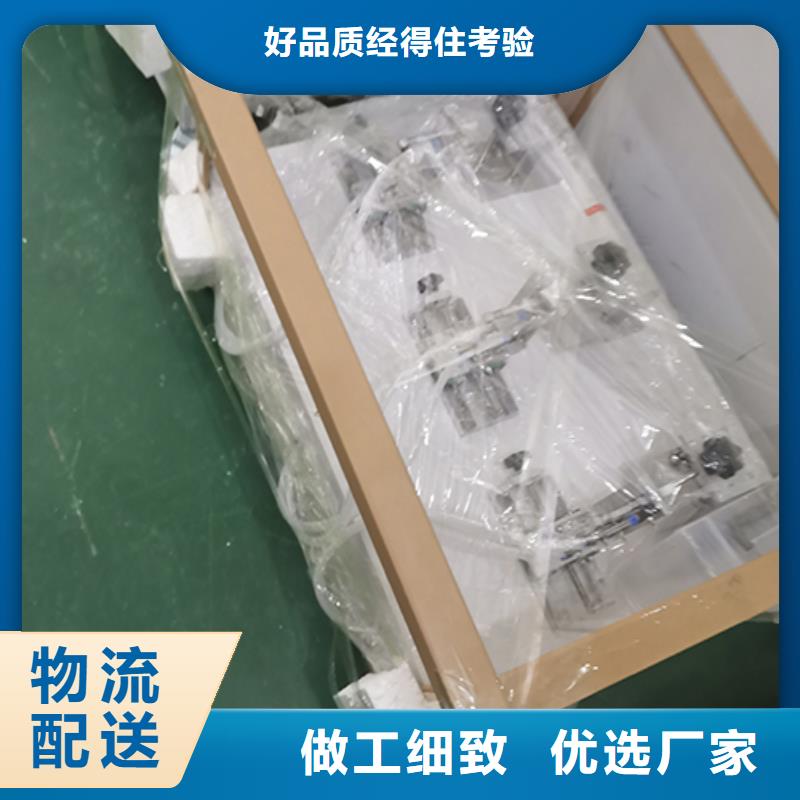 简支梁视频-甘肃省武威市志恩简支梁可服务区域古浪|凉州|临夏|陇南|天水|嘉峪关等