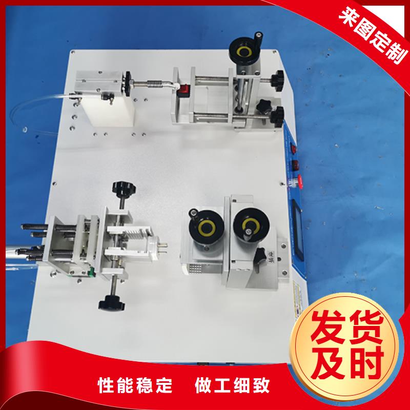 简支梁视频-简支梁-志恩仪器设备(沧州市分公司)服务区域献县|南皮|邢台|张家口|承德|石家庄|保定|秦皇岛|廊坊