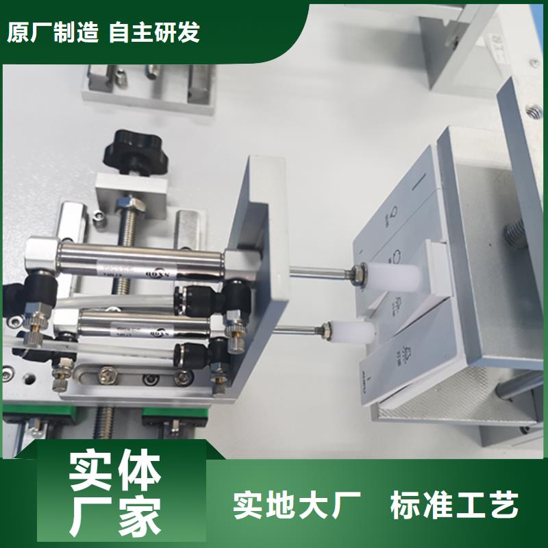 简支梁视频-简支梁|福建省三明市|永安|三元|泉州|宁德|厦门|南平|莆田