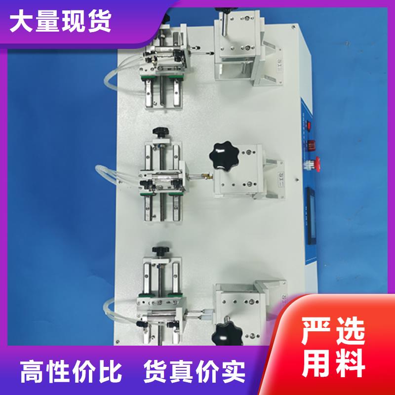 民勤|凉州|兰州|定西|天水|嘉峪关【 开关插座检测,熔指仪匠心品质】生产商