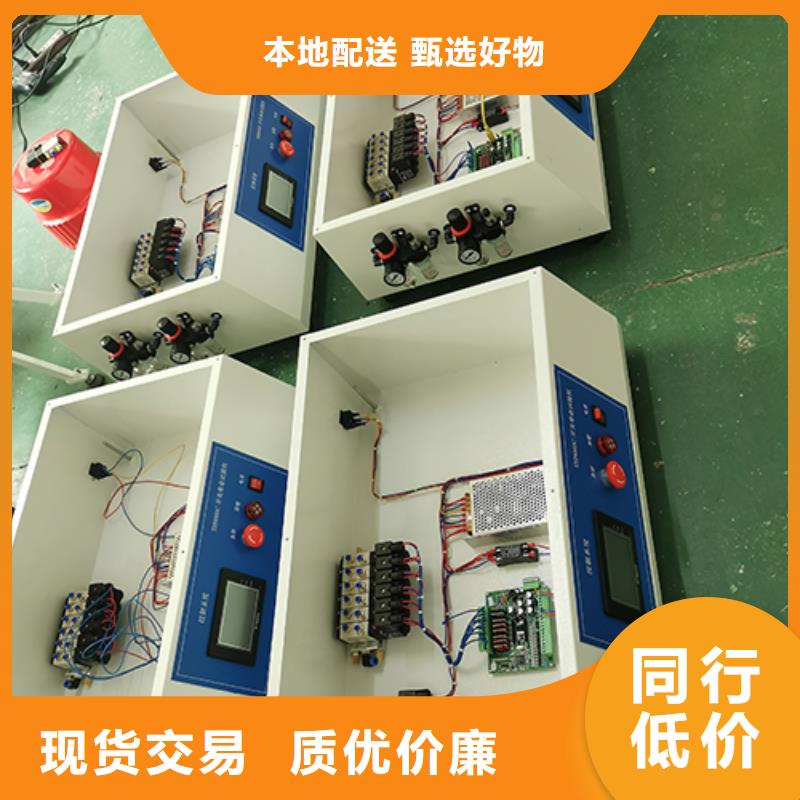 简支梁视频-简支梁-志恩仪器设备(沧州市分公司)服务区域献县|南皮|邢台|张家口|承德|石家庄|保定|秦皇岛|廊坊