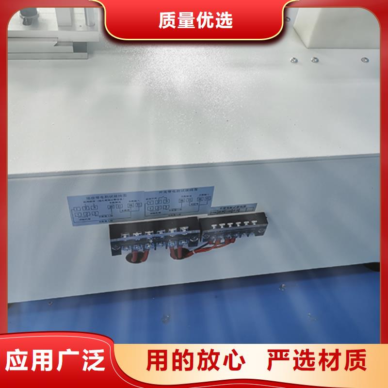 简支梁视频-简支梁-志恩仪器设备(沧州市分公司)服务区域献县|南皮|邢台|张家口|承德|石家庄|保定|秦皇岛|廊坊