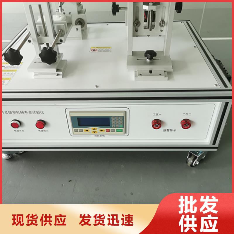 简支梁视频-甘肃省武威市志恩简支梁可服务区域古浪|凉州|临夏|陇南|天水|嘉峪关等