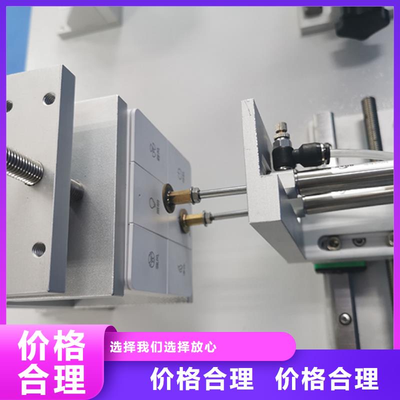 民勤|凉州|兰州|定西|天水|嘉峪关【 开关插座检测,熔指仪匠心品质】生产商