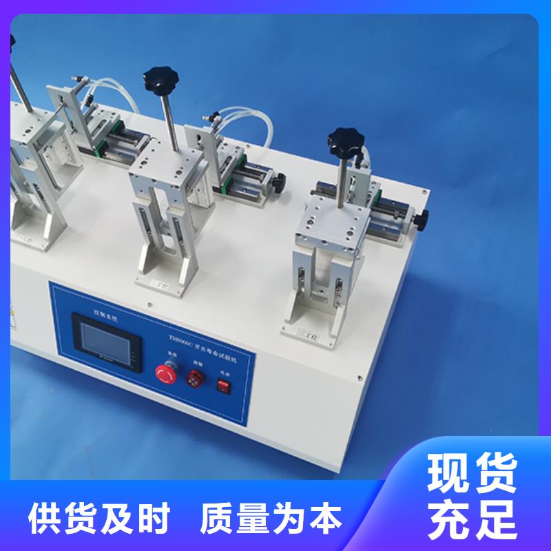 简支梁视频-简支梁|福建省三明市|永安|三元|泉州|宁德|厦门|南平|莆田