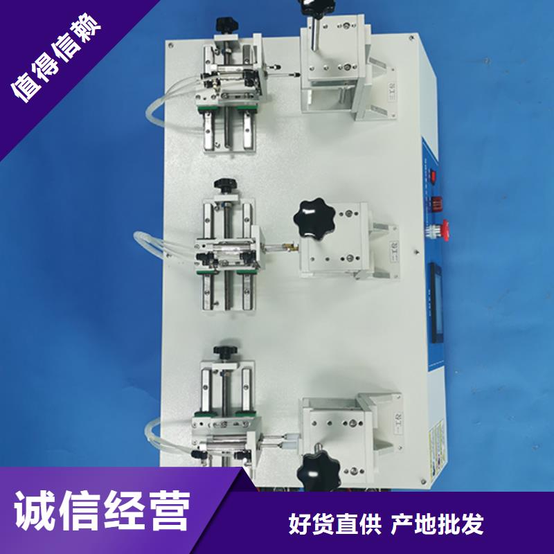 简支梁视频-简支梁|福建省三明市|永安|三元|泉州|宁德|厦门|南平|莆田