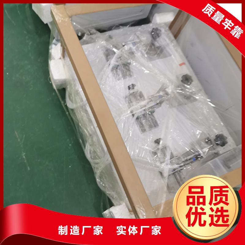 简支梁视频-简支梁|福建省三明市|永安|三元|泉州|宁德|厦门|南平|莆田