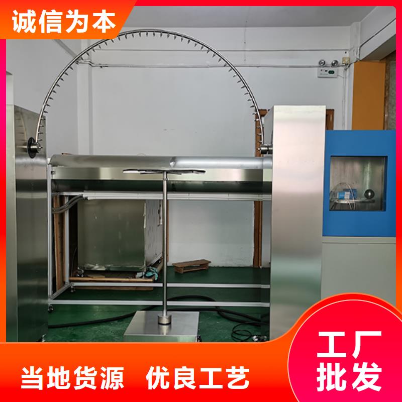 防水淋雨试验机喷水试验装置精心选材