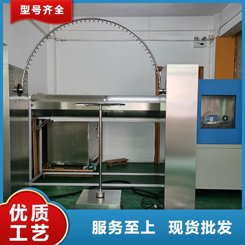 防水淋雨试验机,1581燃烧室实体诚信经营