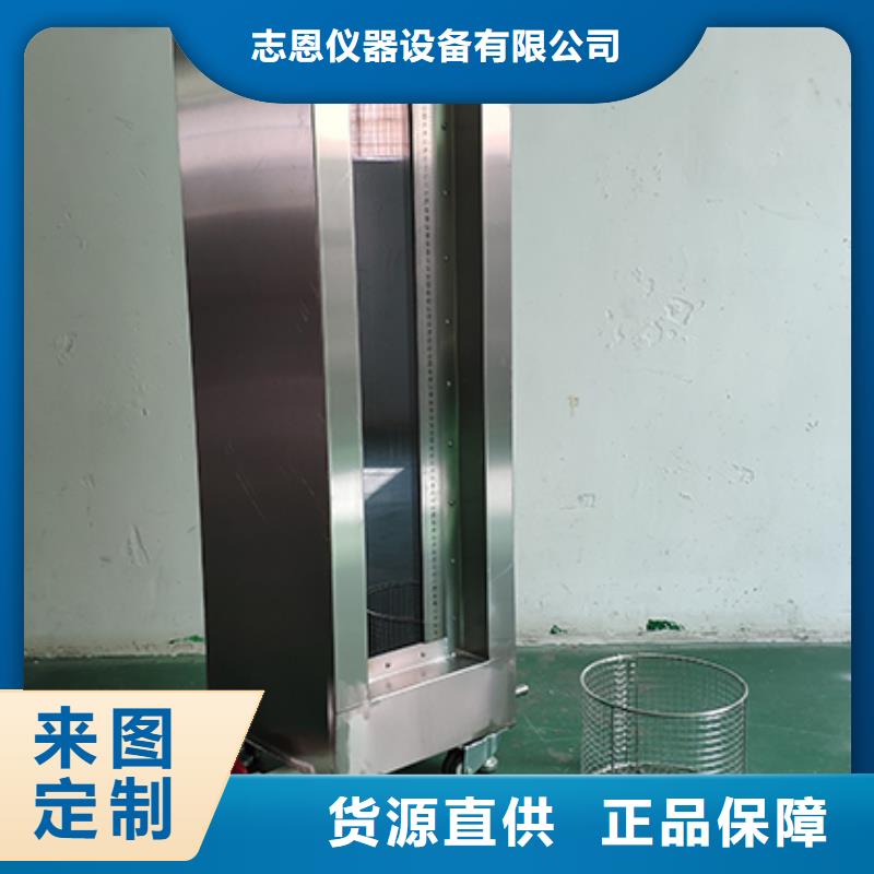 防水淋雨试验机纺织品燃烧试验仪批发商