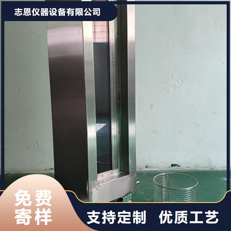 防水淋雨试验机,插拔力试验机大量现货供应