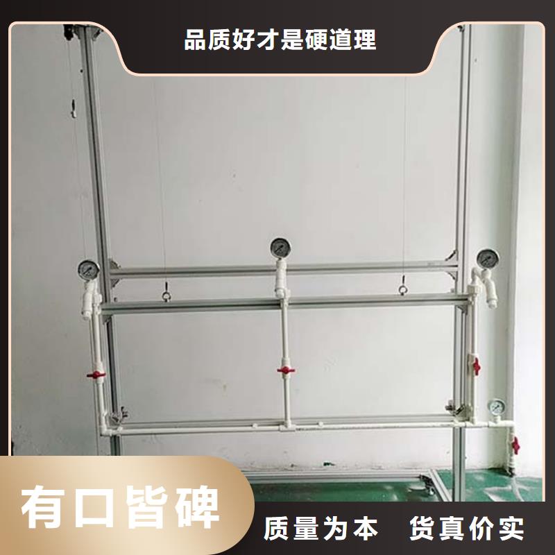 防水淋雨试验机喷水试验装置精心选材