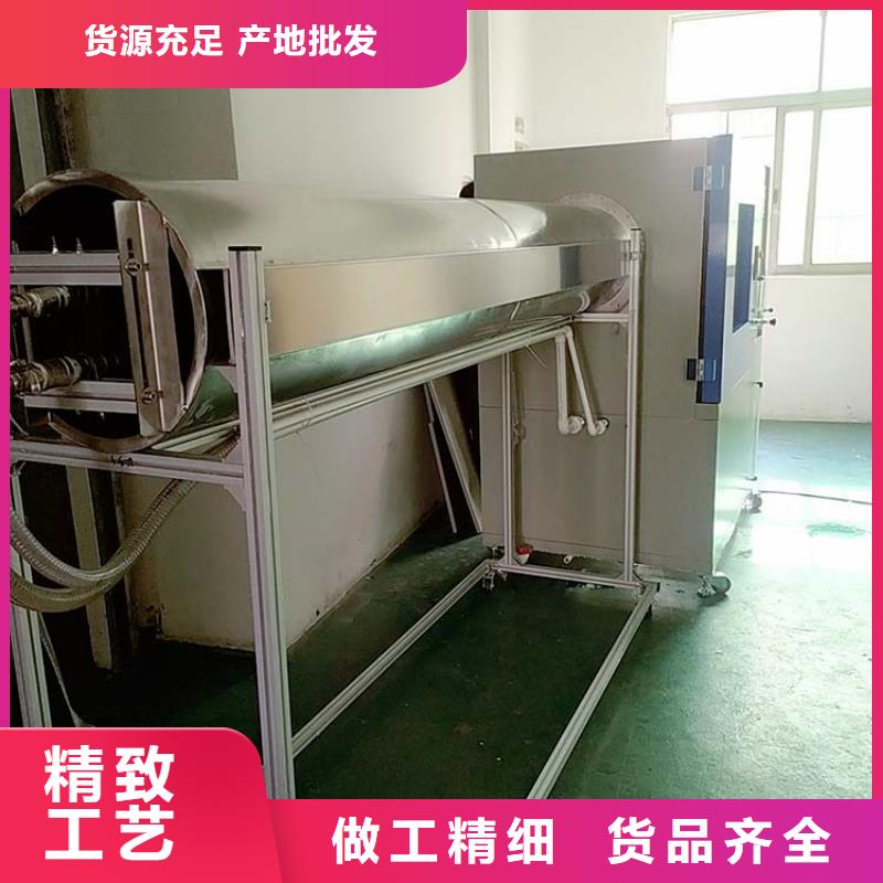 防水淋雨试验机简支梁按需设计