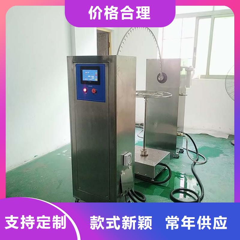 防水淋雨试验机开关插座通断寿命试验机层层质检
