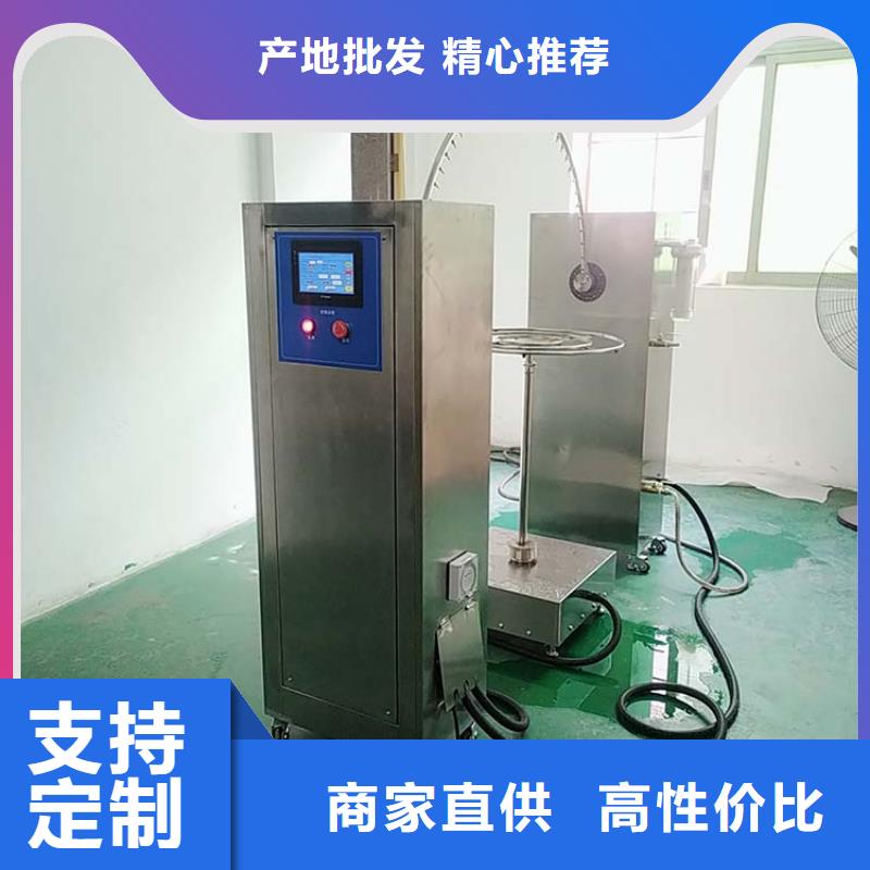 防水淋雨试验机纺织品燃烧试验仪批发商