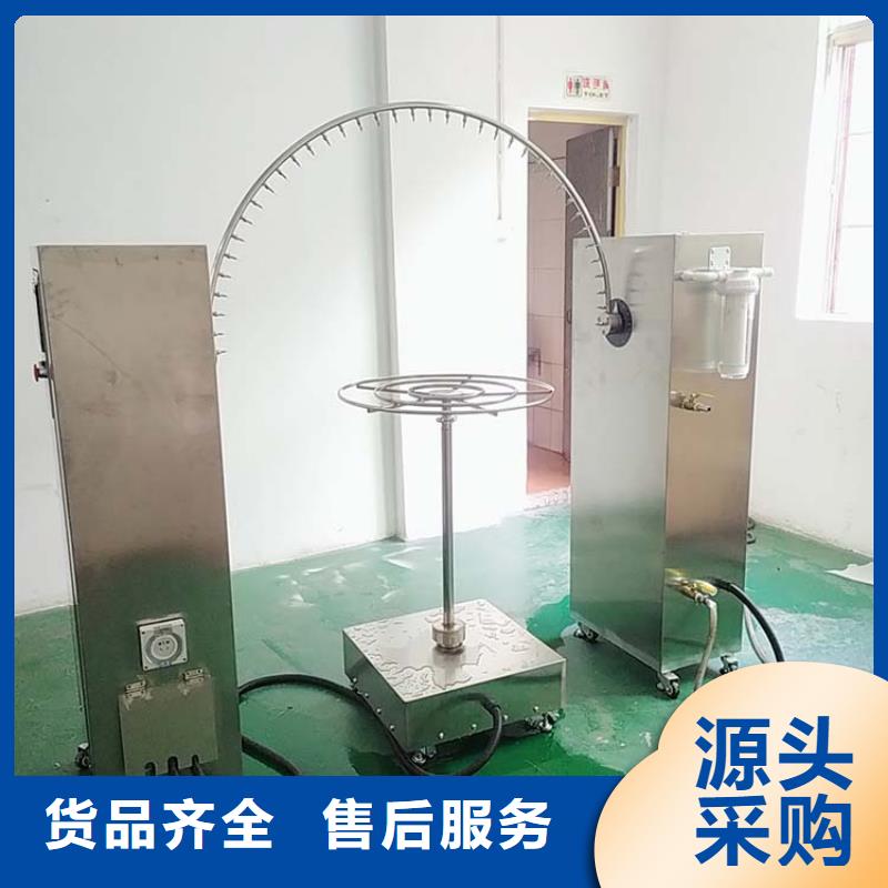 防水淋雨试验机,老化架试验机大厂家实力看得见