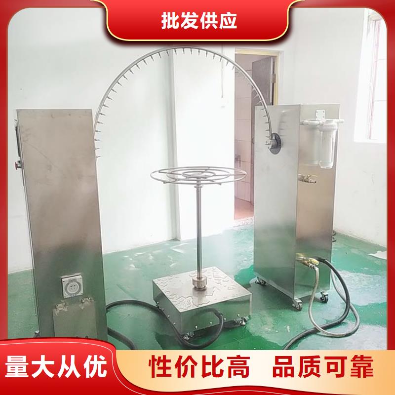 防水淋雨试验机负载箱优选原材