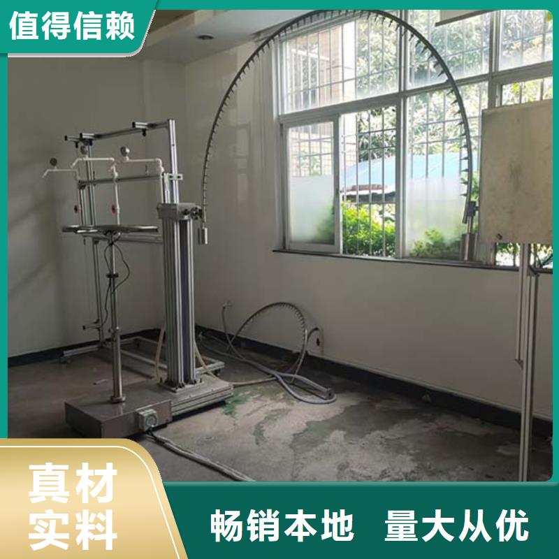 【 防水淋雨试验机,单根电线电缆燃烧试验仪品牌大厂家】同城制造商