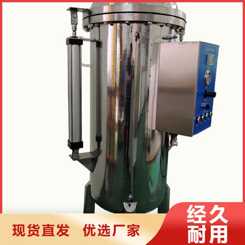 防水淋雨试验机弹簧冲击器种类多质量好