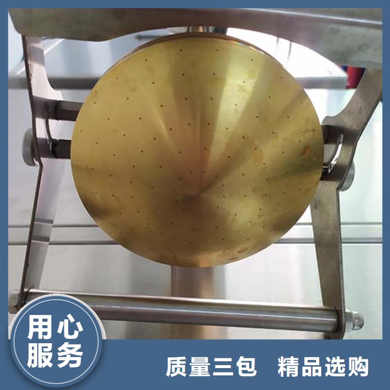 防水淋雨试验机纺织品燃烧试验仪老品牌厂家