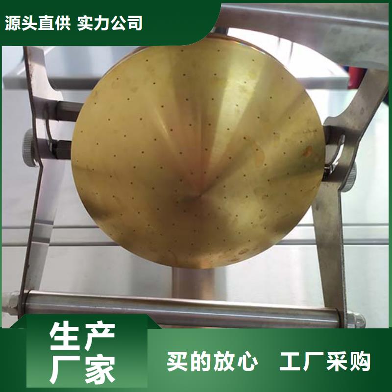 防水淋雨试验机,1581燃烧室实体诚信经营