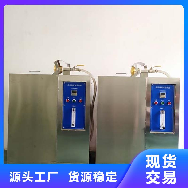 防水淋雨试验机_开关插座试验机满足客户所需