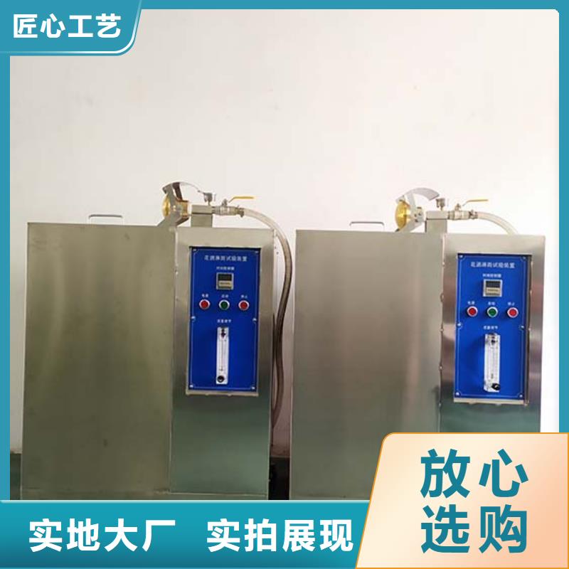 防水淋雨试验机-针焰试验机严格把关质量放心