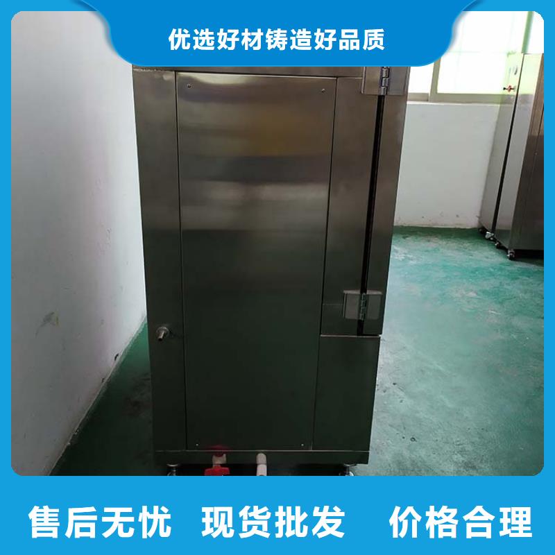防水淋雨试验机喷水试验装置精心选材