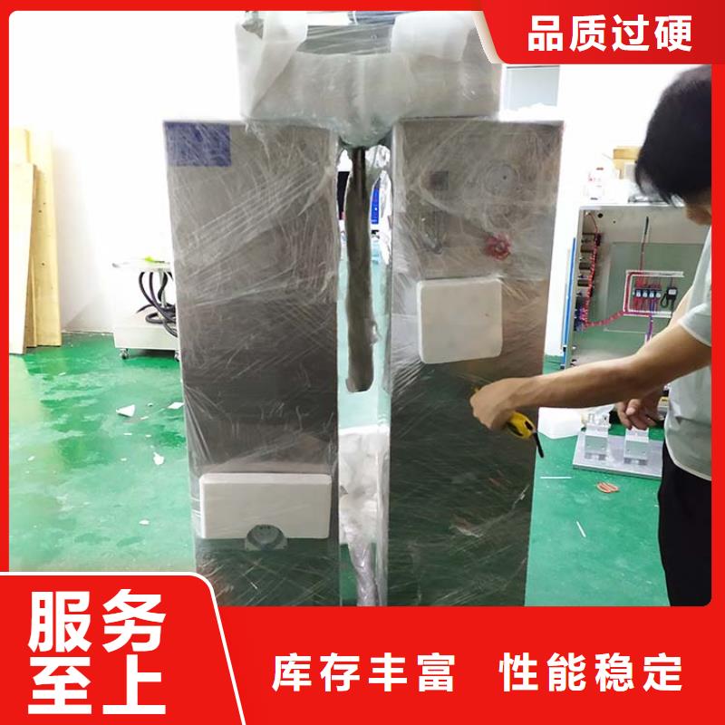 简支梁视频-简支梁-湖南省长沙市【本土】品牌-芙蓉|岳麓|衡阳|常德|娄底|株洲|岳阳
