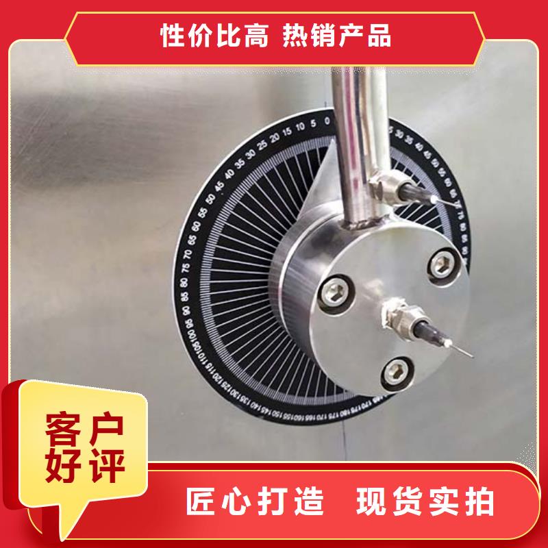 防水淋雨试验机老化架试验机免费询价