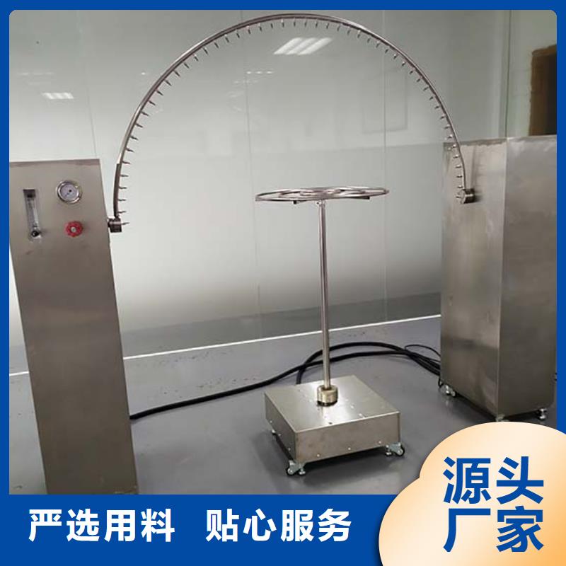 防水淋雨试验机1581燃烧室有实力有经验