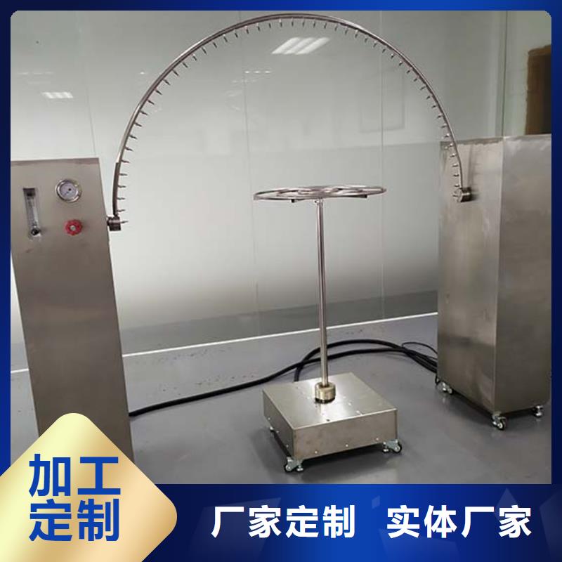 防水淋雨试验机纺织品燃烧试验仪畅销本地