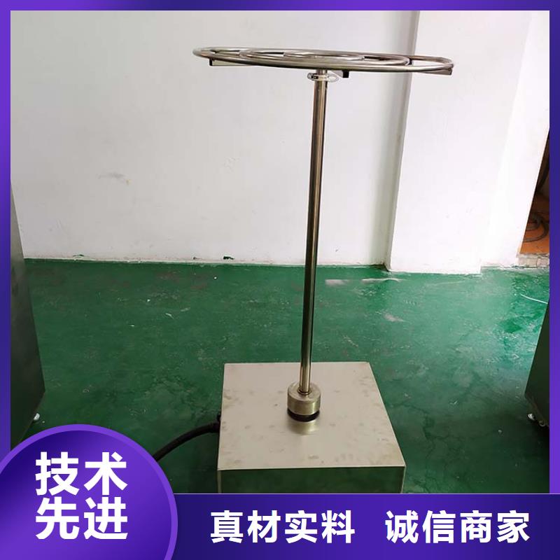 志恩简支梁防水淋雨试验机【纺织品燃烧试验仪】打造好品质szmyb.com