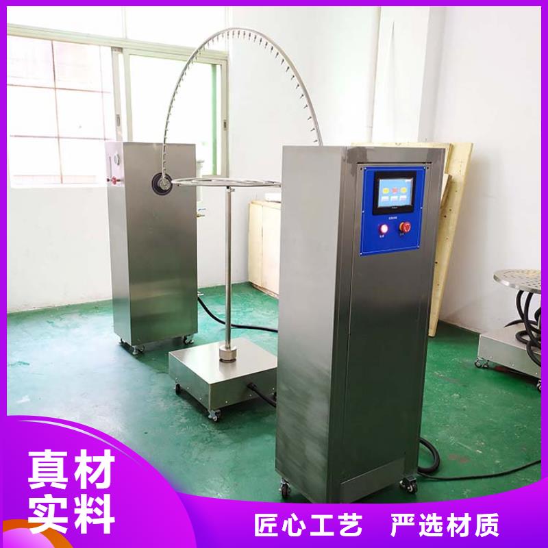 防水淋雨试验机温升试验机品质优选