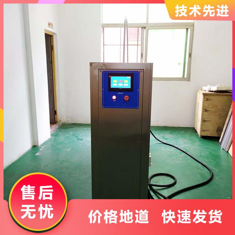 防水淋雨试验机漏电起痕试验机诚信厂家